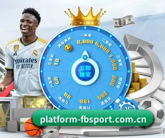 platform-fbsport.com.cn APP 深度功能