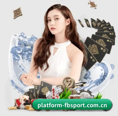 platform-fbsport.com.cn APP 界面