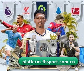 platform-fbsport.com.cn APP